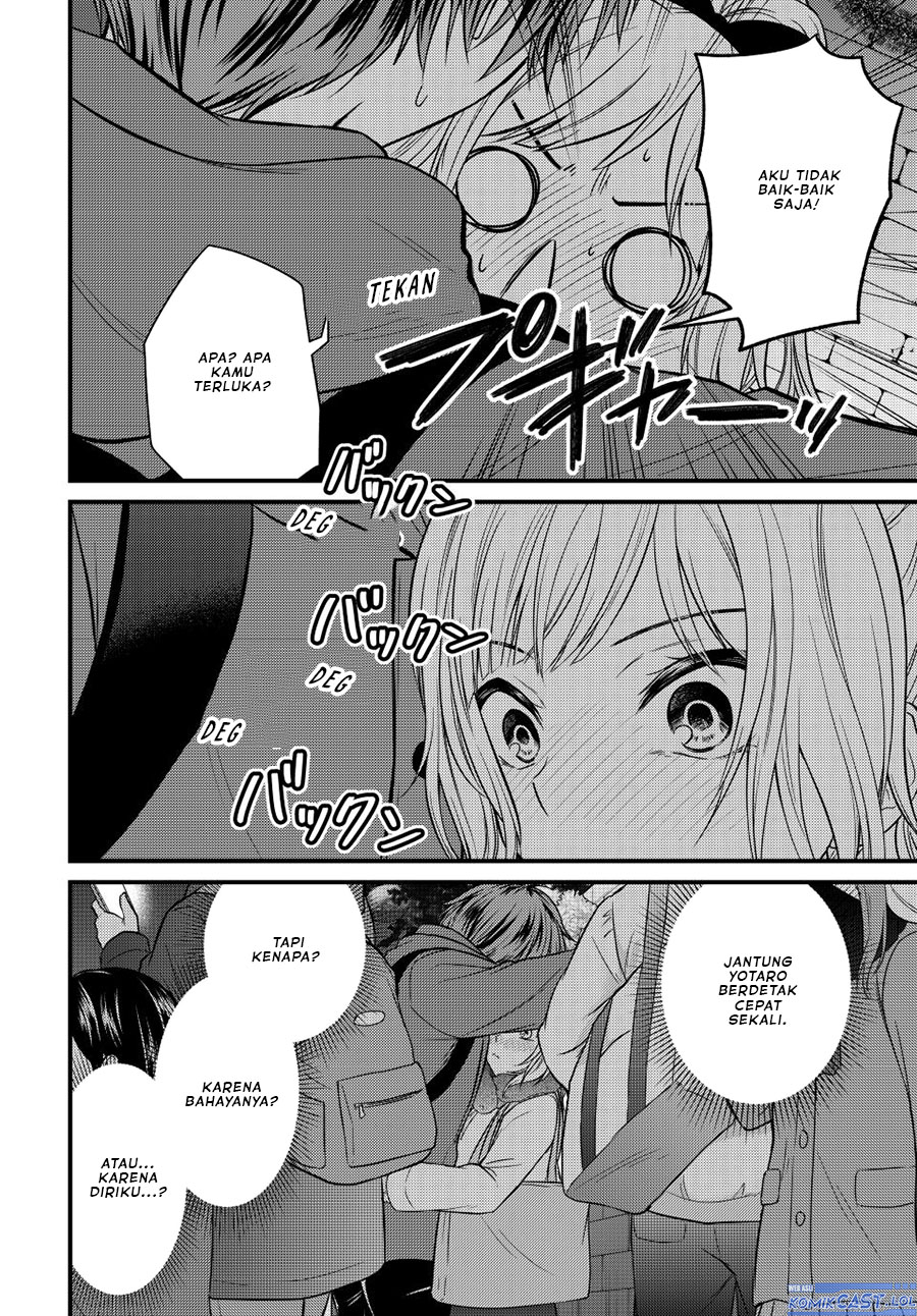 Ojou-sama no Shimobe